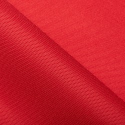 Ткань Oxford 600D PU (Ширина 1,48м), цвет Красный (на отрез) в Симферополе