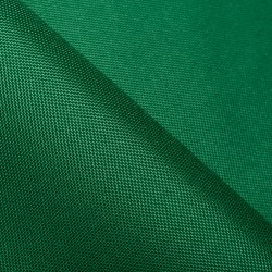 Ткань Оксфорд 600D PU, Зеленый (на отрез)  в Симферополе