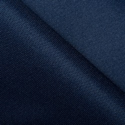 Ткань Оксфорд 600D PU, Темно-Синий (на отрез)  в Симферополе