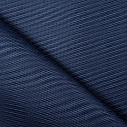 Ткань Кордура (Китай) (Oxford 900D) (Ширина 1,48м), цвет Темно-Синий (на отрез) в Симферополе