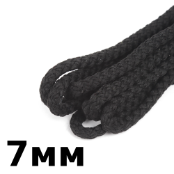 Шнур с сердечником 7мм, цвет Чёрный (плетено-вязанный, плотный)  в Симферополе